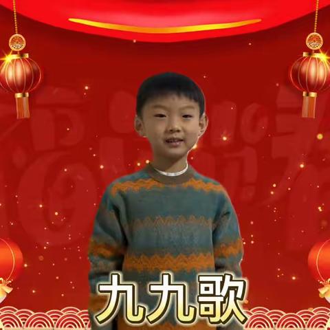在童谣中感受传统文化