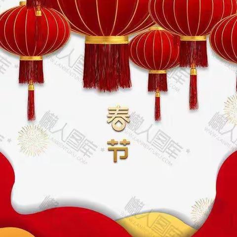 做花灯，迎新年——双清区春云学校开展喜迎新春的手工活动
