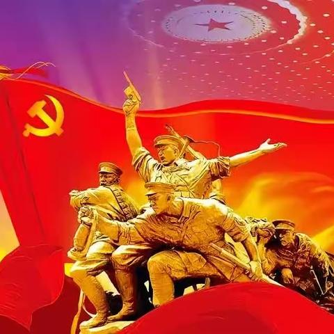 武汉市商丘商会庆祝中国共产党成立102周年！