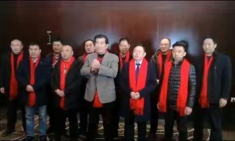 春节团拜会，湖北商丘商会、武汉市商丘商会祝大家新春愉快！