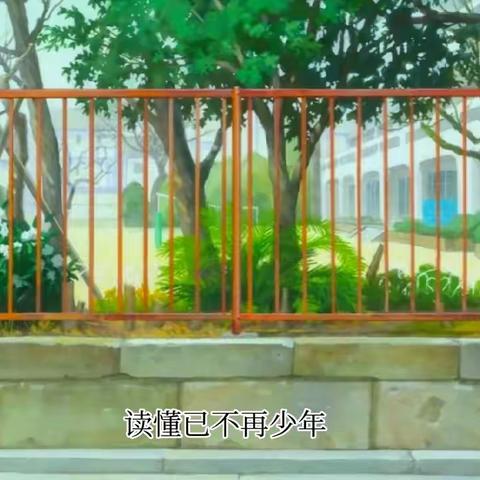武汉市商丘商会祝全天下所有父亲节日快乐！