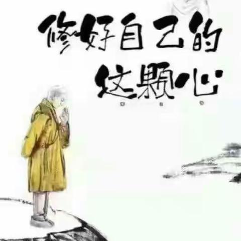 我的美篇