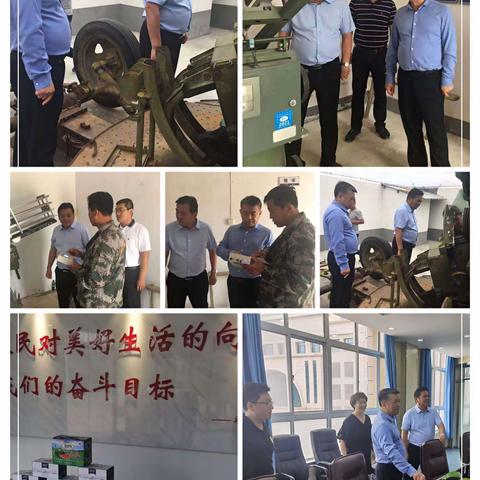 县委县政府领导莅临一线检查指导汛期气象防灾减灾工作