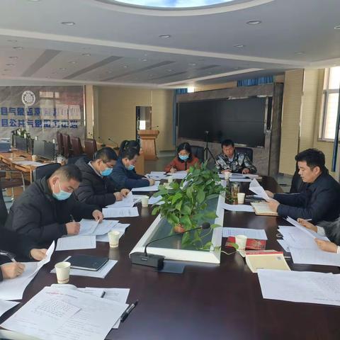 旬邑县气象局党组组织全体党员干部专题学习十九届六中全会精神