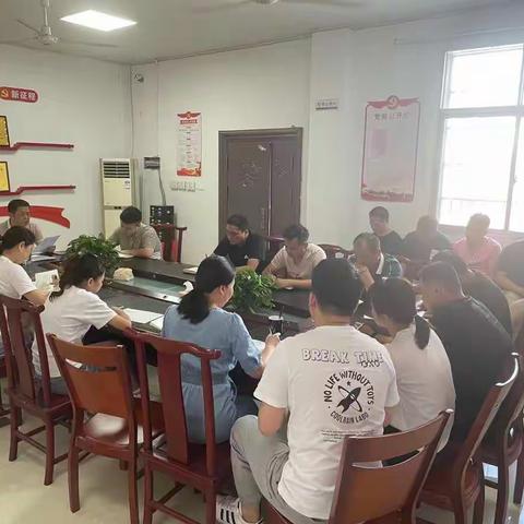 上饶国控畅通停车服务有限公司组织召开国庆节前安全生产工作部署会