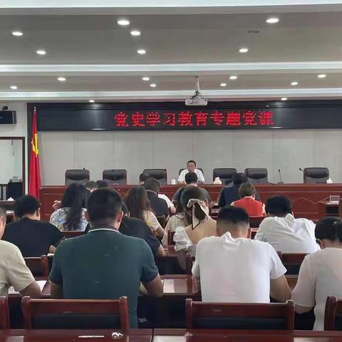 集团党委委员、副总经理徐李隆同志到所在联系点支部上党史教育专题党课