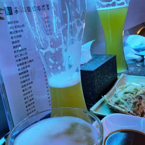 蝴蝶效应