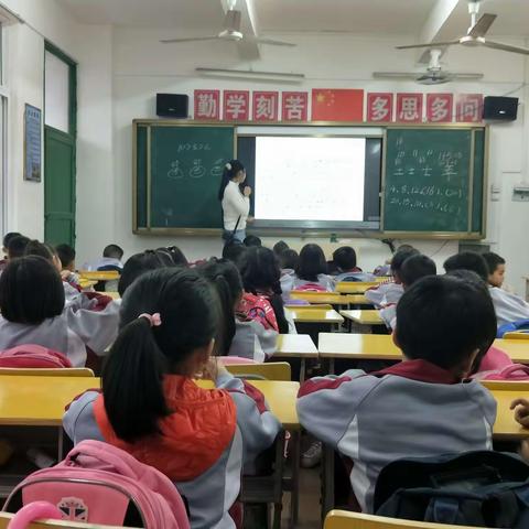 “元旦”放假前安全教育——海口市西湖实验学校