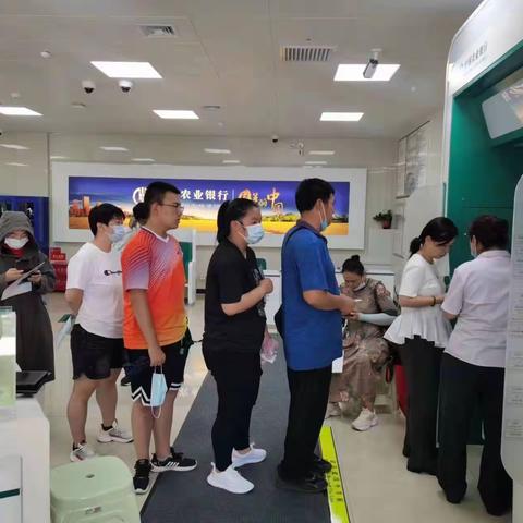 “农”情助力开学季——东昌支行助力通化市第一中学智慧食堂千人场景成功上线🔥