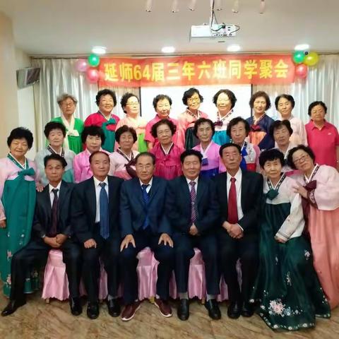 연사필업 55주년 기념활동