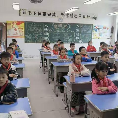 抓实常规教育，绽放文明之花——宝华中心小学二（6）班班主任工作小结