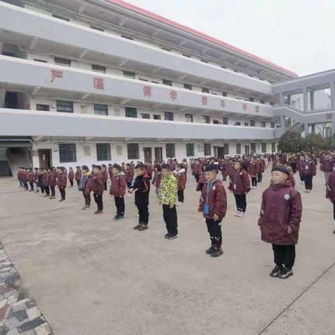 不忘初心，砥砺前行——宝华中心小学一（6）班班主任工作小结