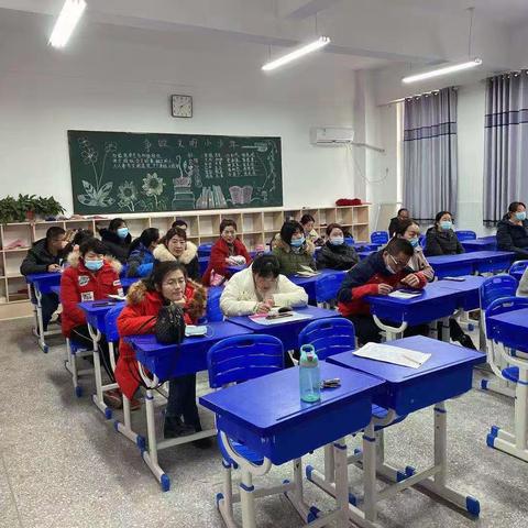 沟通，理解，合作，二年级十班家长会