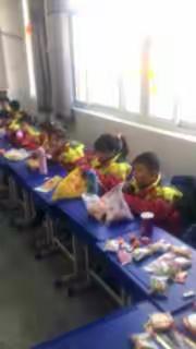 迎新年，庆元旦