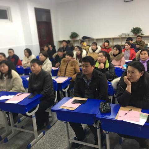 家校合一，共创辉煌