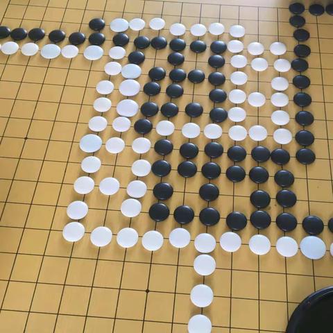 《一起学习“弈棋”成长》特色围棋汇报