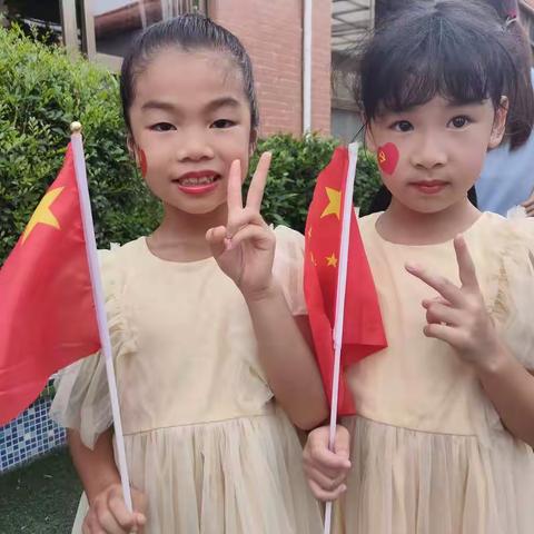 星蕾幼儿园大5五班，建党100周年~童心颂唱