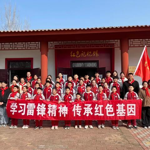 昌乐县古城小学：开展“学习雷锋精神     传承红色基因”主题活动