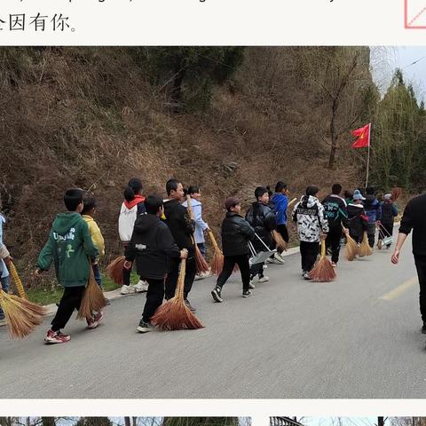 情暖三月学雷锋，志愿服务我先行——丰泉小学学雷锋活动