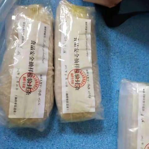 食品安全检查