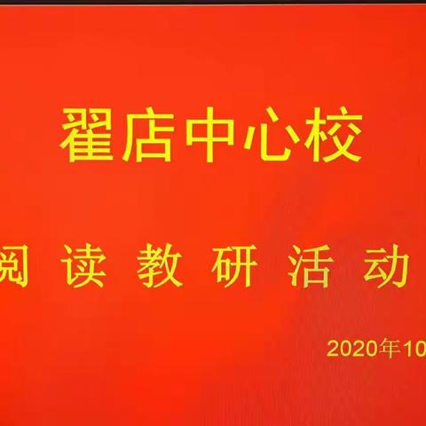 我们一直在路上，向着明亮那方