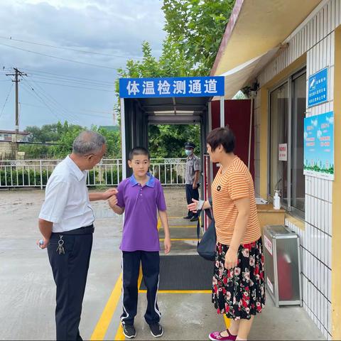 新学期 新征程——东港区特殊教育学校开学第一天