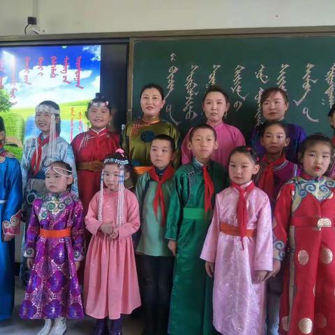 【伊敏中心校】“诗韵的摇篮—我的学校”庆教师节诗歌朗诵比赛