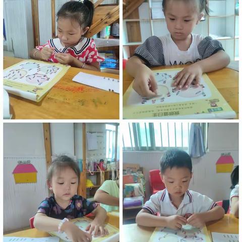 🌻元气满满，向阳而行🔆