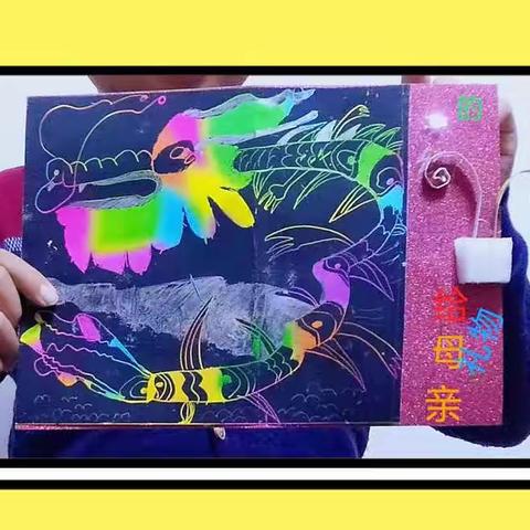 特色作业促“双减”  实践活动表感恩——金陵小学五年级语文组特色作业展示