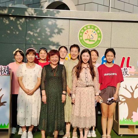 “幼”见开学季，喜迎开学礼——安居小学幼儿园🏠“开学第一天”