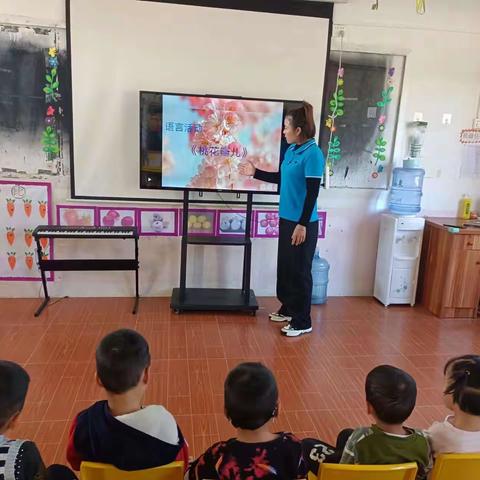 幸福幼儿园中班本周生活活动美篇