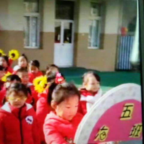 机关一幼大五班“开心迎新年，绳彩在飞扬”亲子趣味跳绳篇