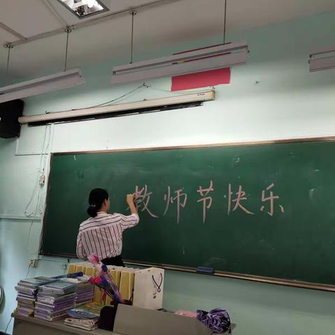 滴答的美篇