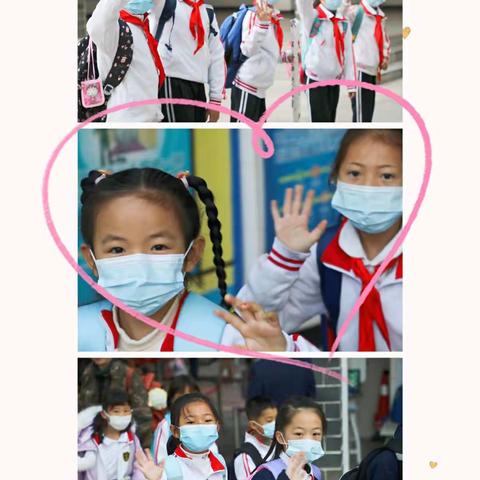 “犇”向新学期——我们开学啦！