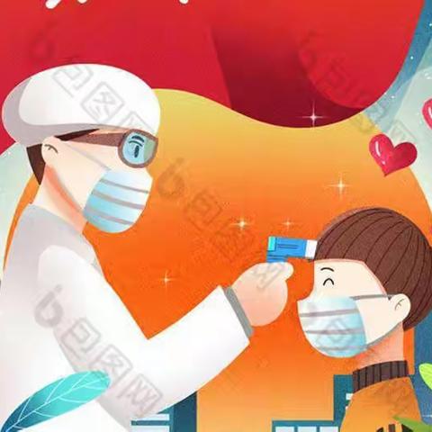 2022年秋季仙下乡中心幼儿园疫情防控演练