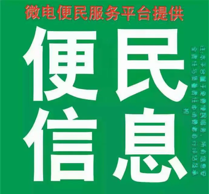 怎么发短信让别人回电 怎么发短信让别人回电