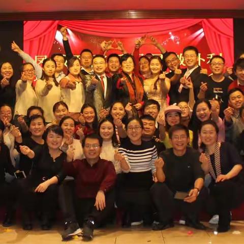 新年好-新年到-凤医手外贺新年