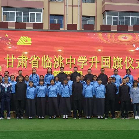 勿忘国耻，砥砺前行