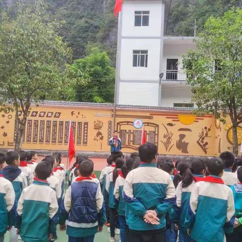 喜迎二十大，争做新时代好队员——中鹿小学2022年建队节暨二年级新队员入队仪式