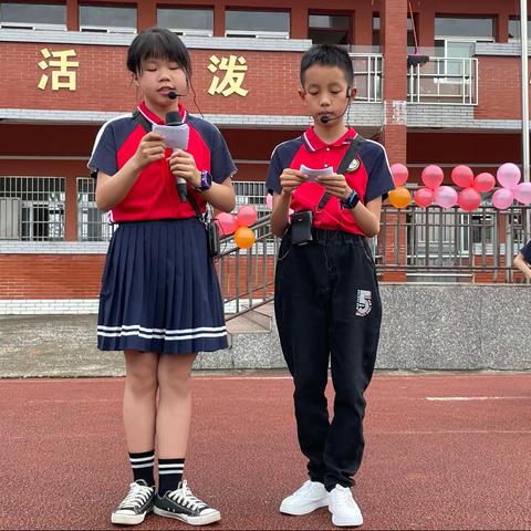 多彩童年，放飞梦想——记良坊镇汤渡明德小学六一儿童节节目汇演