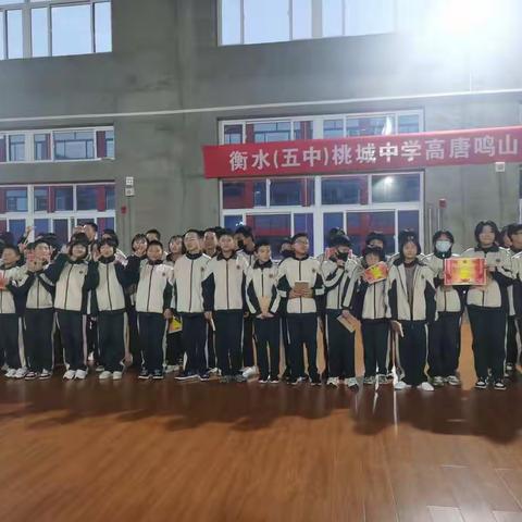 鸣山阳光少年养成记—花样跳绳活动7.6班