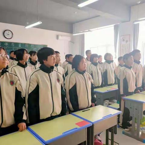 “学习宪法知识，争做守法公民”—高唐鸣山学校7.6班