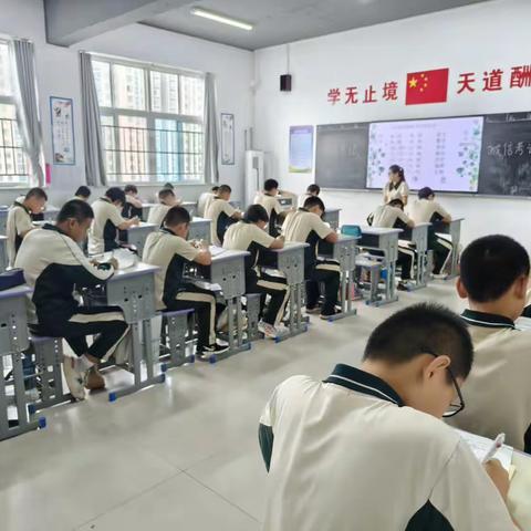 “以考促学，以考促教”鸣山学校七年级级部阶段测试