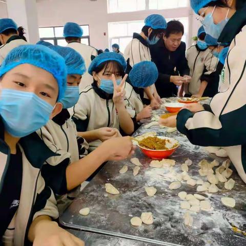冬至—来自鸣山的饺子味7.6班
