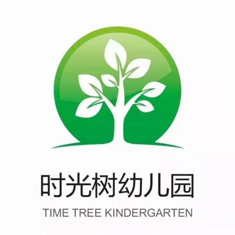 时光树幼儿园疱疹性咽颊炎知识小课堂