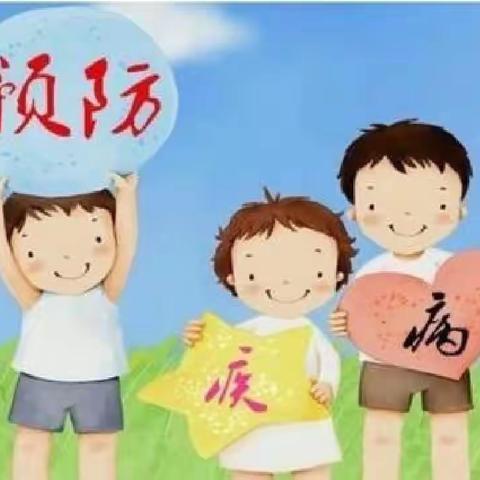 “健康生活，快乐成长”——时光树幼儿园春季常见传染病教师培训及幼儿体检