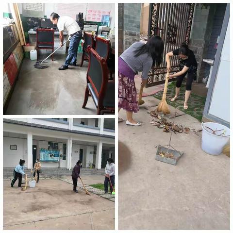 河西小学开学准备工作