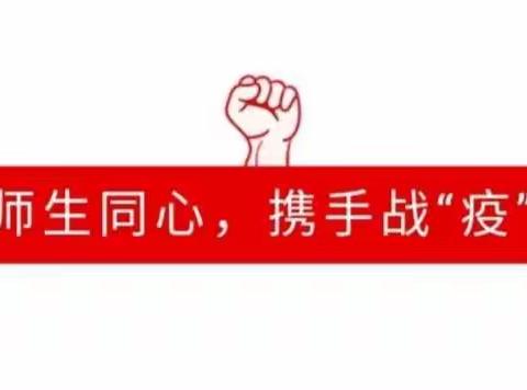 以学励报国之志，以情祈山河无恙