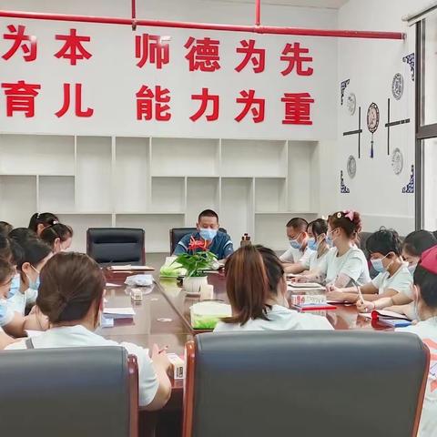 【园所动态】随堂听课促成长，听评导帮共提升——三官寺金芙蓉幼儿园开展“随堂听课”教研活动