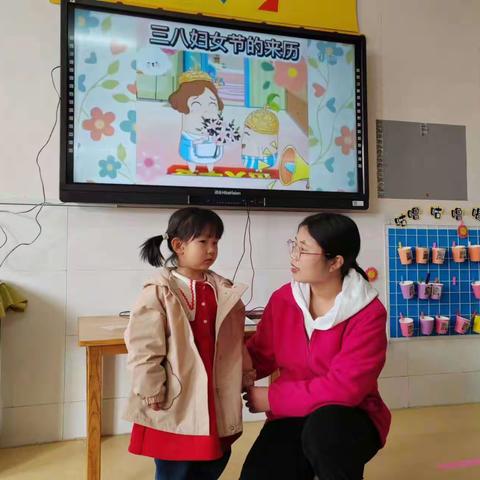 兰陵县第十二幼儿园三八妇女节活动